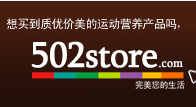 502store